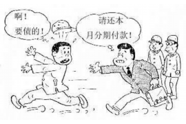 高坪工资清欠服务