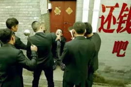 高坪企业清欠服务